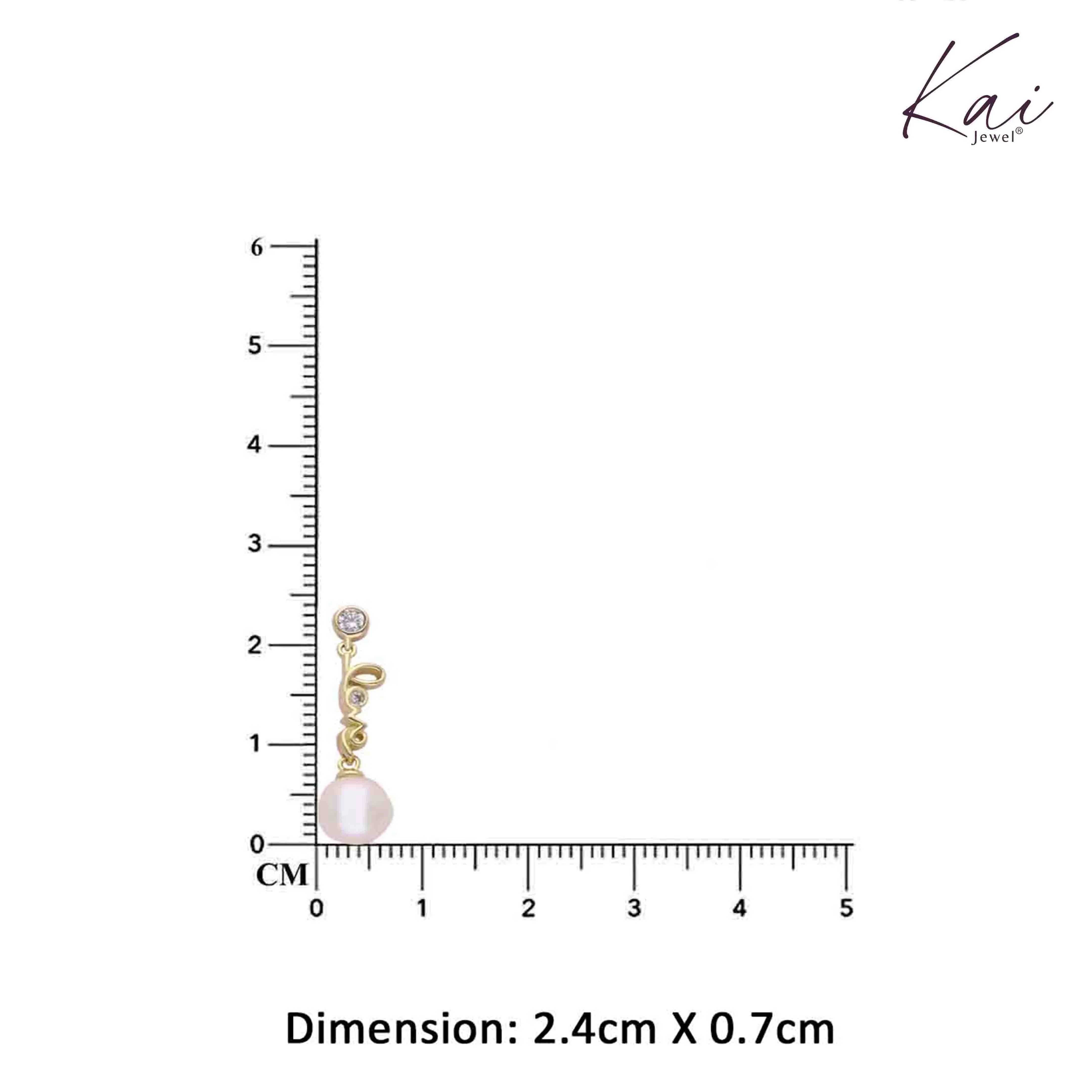 Sterling Silver Love Pearl Drop Earrings - Image 4