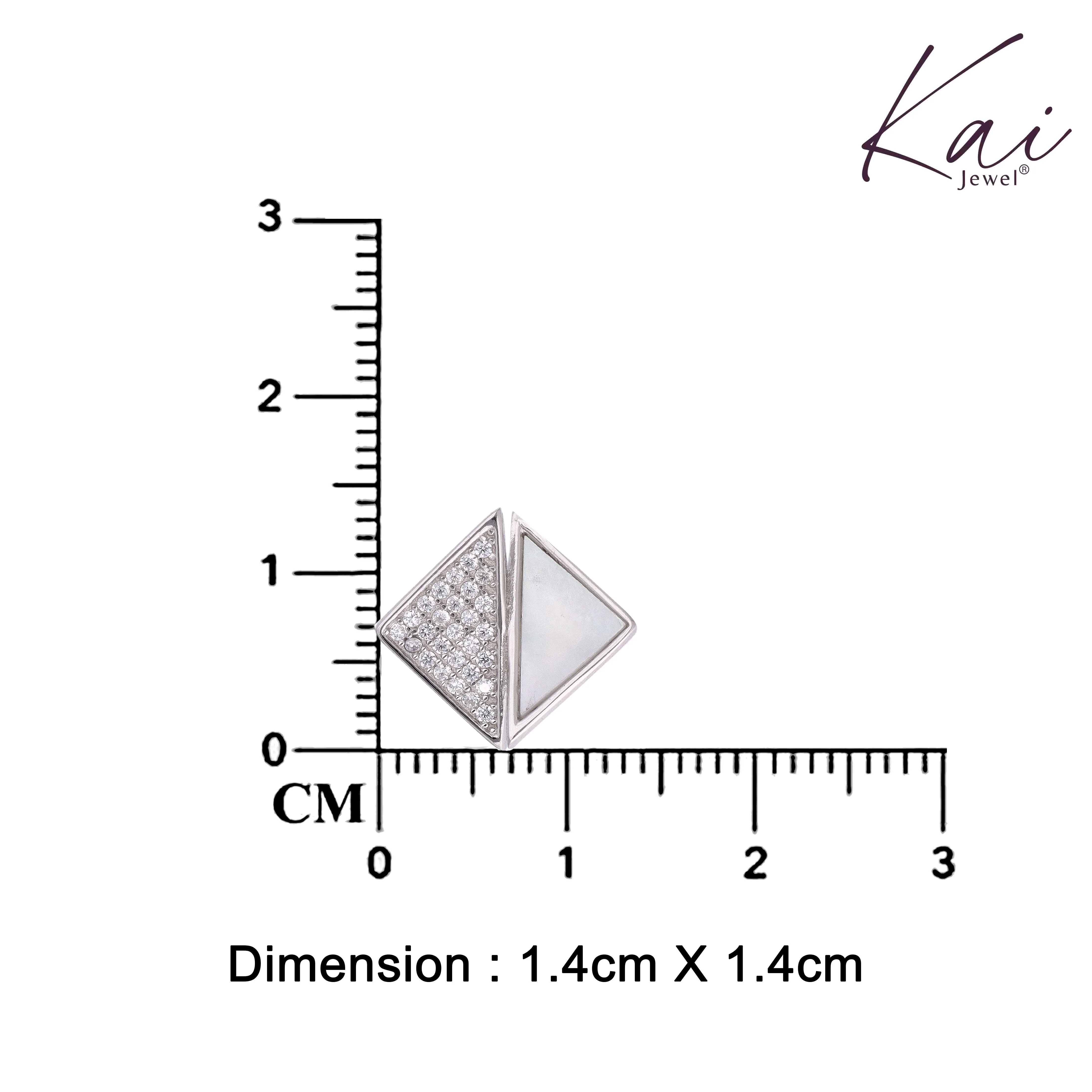 Sterling Silver Geometric Stud Earrings - Image 6